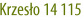 Krzesło 14 115