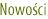 Nowości